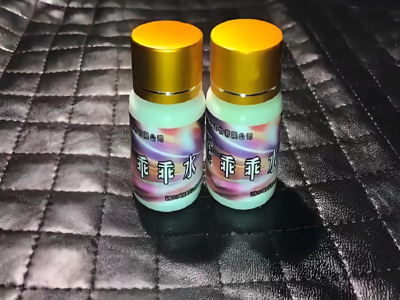 女士专用蓝精灵9375-NMed型号